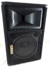 Yamaha SM12IV Passive Wedge Black Stage 2-WAY Floor Monitor Audio Speaker. Fixed Price $189.99.