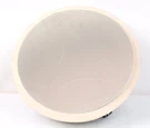 1X Elan Home System Elios 94C High End 3-WAY Ceiling Speaker (painted) W221. Fixed Price $151.99.