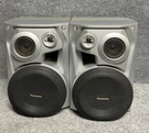 Panasonic Sb AK500 Bi-wired Bookshelf Speakers Pair 2 Way Sound System Silver. Fixed Price $95.00.
