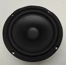 Audiosource 6.5" Subwoofer Replacement Speaker 4 Ohm Bass 6-1/2". Fixed Price $28.99.