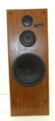 Sony Ss-u 531AV Floor Standing Speaker No Grille Torn Foam. Fixed Price $186.99.
