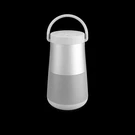 Bose Soundlink Revolve+ Ii Bluetooth Speaker, Silver. Fixed Price $147.88.