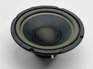 Kenwood T10-0869-05 8" 100W KS-201 Ht Oem Replacement Speaker Woofer. Fixed Price $29.99.