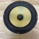 Audiofile 583LR Woofer 200-01 Speaker Single (tested). Fixed Price $32.95.
