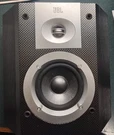 Jbl Venue Series "balcony" Compact, 2-WAY Bookshelf Speaker. Fixed Price $35.00.