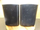 Vintage Klh 8 Ohms Indoor/outdoor C130B Bookshelf Wall Mount Speakers 5-130W. Fixed Price $25.46.
