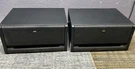 Vintage Jvc SP-MX1BK Speakers Full Range + Subwoofer 73222. Fixed Price $71.24.