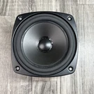 Boston Acoustics VR950 5INCH Single Woofer Driver Speaker. Fixed Price $34.95.