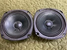 Pair Eastern Acoustic Works Mid Range Drivers From Model MS-100 S-70198 591TNF. Fixed Price $23.40.