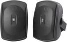 Yamaha NS-AW190BL 2-WAY Indoor/outdoor Speakers (pair, Black). Fixed Price $119.95.