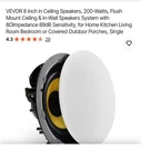 Vevor 8 Inch Ceiling Speaker Flush Mount - White. Fixed Price $48.00.