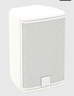 Martin Audio Adorn A40T White Weatherized "passive" Speaker Pair. Fixed Price $249.00.