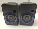 Jlb Control CM40AW Weather Resistent Speakers Missing Guards. Fixed Price $67.97.