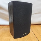 Onkyo SKM-520S Black Speaker Bookshelf Surround Sound 130W 8 Ohm Single. Fixed Price $22.50.