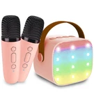 Mini Karaoke Machine For Kids Age 4-12, Bluetooth Speaker With Wireless Microp. Fixed Price $60.87.