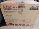 Pioneer S-FCRW240B-S Home Theater Speakers 5.1 Silver 100W. Fixed Price $50.00.