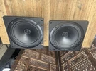 Kef 1720-700A-0000 150MM Dual Concentric Ceiling Speakers.. Fixed Price $229.00.