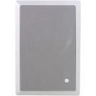 Pair New Pyle PDIW55 5.25'' Two-way In-wall Speaker System. Fixed Price $56.99.