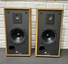 Jbl 2600 Speakers Pair Titanium Tweeter Light Wood Grain Floor Shelf Flawed. Fixed Price $147.89.