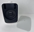 Sonance PS-S83WT 8" Professional Series Mariner Surface Mount Woofer White. Fixed Price $199.99.