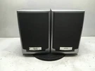 Aiwa SX-NAJ12 Speaker Pair Tested. Fixed Price $44.99.