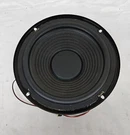 Sony SA-WMSP4 Powered Subwoofer 8" 1-825-004-13 Working. Fixed Price $44.96.