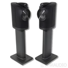 Bowers & Wilkins Formation Duo Active/wireless Bookshelf Speaker Pair W/stands. Fixed Price $2379.00.