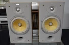 Bowers & Wilkins DM601 S3 Hifi Speaker Pair Confirmed Operation Free Shipping. Fixed Price $654.74.