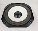 Grs 10" Square Frame Paper Cone Woofer Black With White. Fixed Price $22.95.