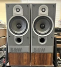 B&w Bowers Wilkins DM570 Series 500 Speakers; Tested Excellent. Fixed Price $305.00.