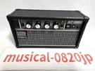 Roland JC-01 Jazz Chorus Bluetooth Audio Speaker. Fixed Price $164.00.
