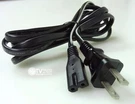 Philips Magnavox FW540C Dvd Player Ac Cable Wire Powercord-rrs. Fixed Price $8.86.