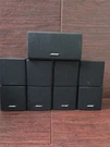5 Bose Lifestyle Acoustimass Double Cube Speakers - Black. Fixed Price $125.00.