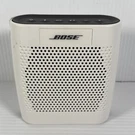 Bose Soundlink Color 415859 Portable Wireless Bluetooth Speaker System - White. Fixed Price $40.00.