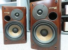 Onkyo D-202AX Ltd Speakers Pair Bookshelf Bass Reflex Hi-fi Audio Rare Limited. Fixed Price $969.00.