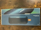 New Sealed Bose Soundlink Flex 2ND Gen Portable Bluetooth Speaker Twilight. Fixed Price $114.49.