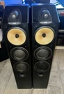 B&w Bowers&wilkins Speaker Pair CDM9NT New Tweeters. Fixed Price $1989.98.