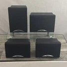 Rca SP9968 Home Theater 4-SPEAKER System Free Shipping & Returns. Fixed Price $52.13.