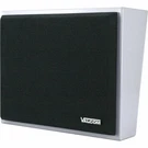 Valcom Metal Wall Speaker, One-way, Gray, Informacast VIP-410A-IC. Fixed Price $380.00.