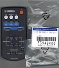 New Yamaha Soundbar Remote Control FSR62 ZC94940 YAS-201BL YAS-CU201. Fixed Price $15.88.