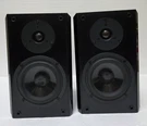 Pair Yamaha NX-E100 Lautsprecher Boxen Ohm / 60W Speakers Tested Read!. Fixed Price $99.99.