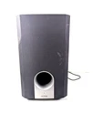 Onkyo Subwoofer Speaker SKW-540 Bass Pounds 10" 140W 60HZ 120V Tested. Fixed Price $65.60.