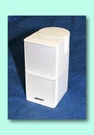 Bose White Jewel Double Cube Speaker Lifestyle 18/20/25/30/28/35/48/V30 Or V35. Fixed Price $29.00.