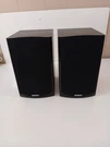 Energy Connoisseur CB-10 2 Way Bookshelf Speakers Black Ash Cabinets 5" Woofer. Fixed Price $90.00.