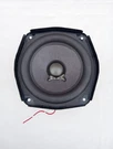 Bose Driver Subwoofer Speaker: LSPS/PS48/PS38/PS28 # 279424003 Unit 1. Fixed Price $22.50.
