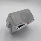 Pyle Outdoor Bluetooth Passive Speaker Single 3.5 Inch PDWR42WBT White. Fixed Price $19.95.