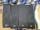Sls Superior Listening Systems Qg 5000S 7.1 Speakers Surround Sound Wave 4 Qty. Fixed Price $249.99.