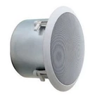Bogen HFCS1LP Ceiling Loudspeaker Passive 2-WAY Off-white. Fixed Price $150.97.