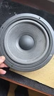Jbl 408G LX440 Woofer. Fixed Price $125.00.