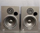 Event 20/20 Bas Monitor System. Fixed Price $291.33.